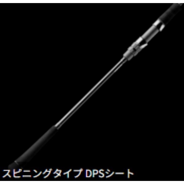 25 ホライゾン LJ